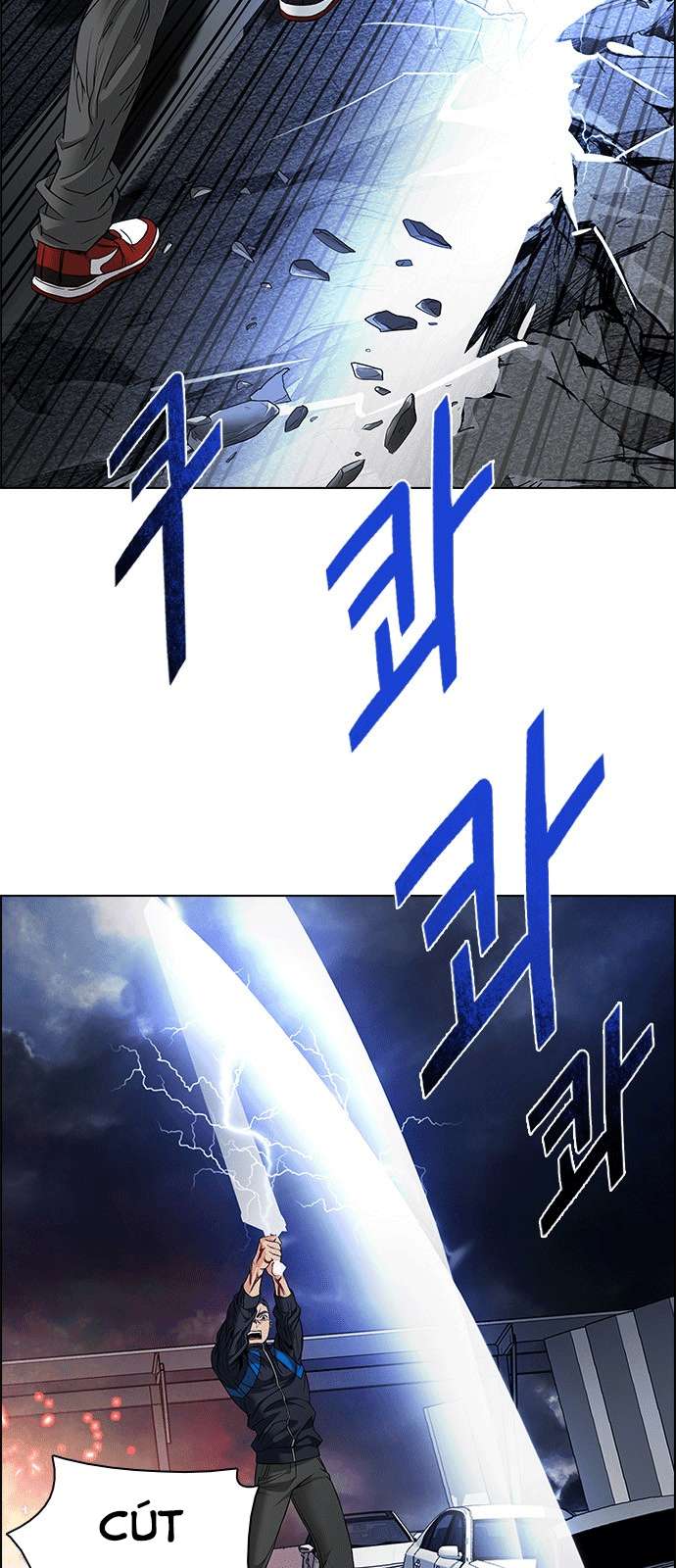 Dice - Chương 176 - Trang 13