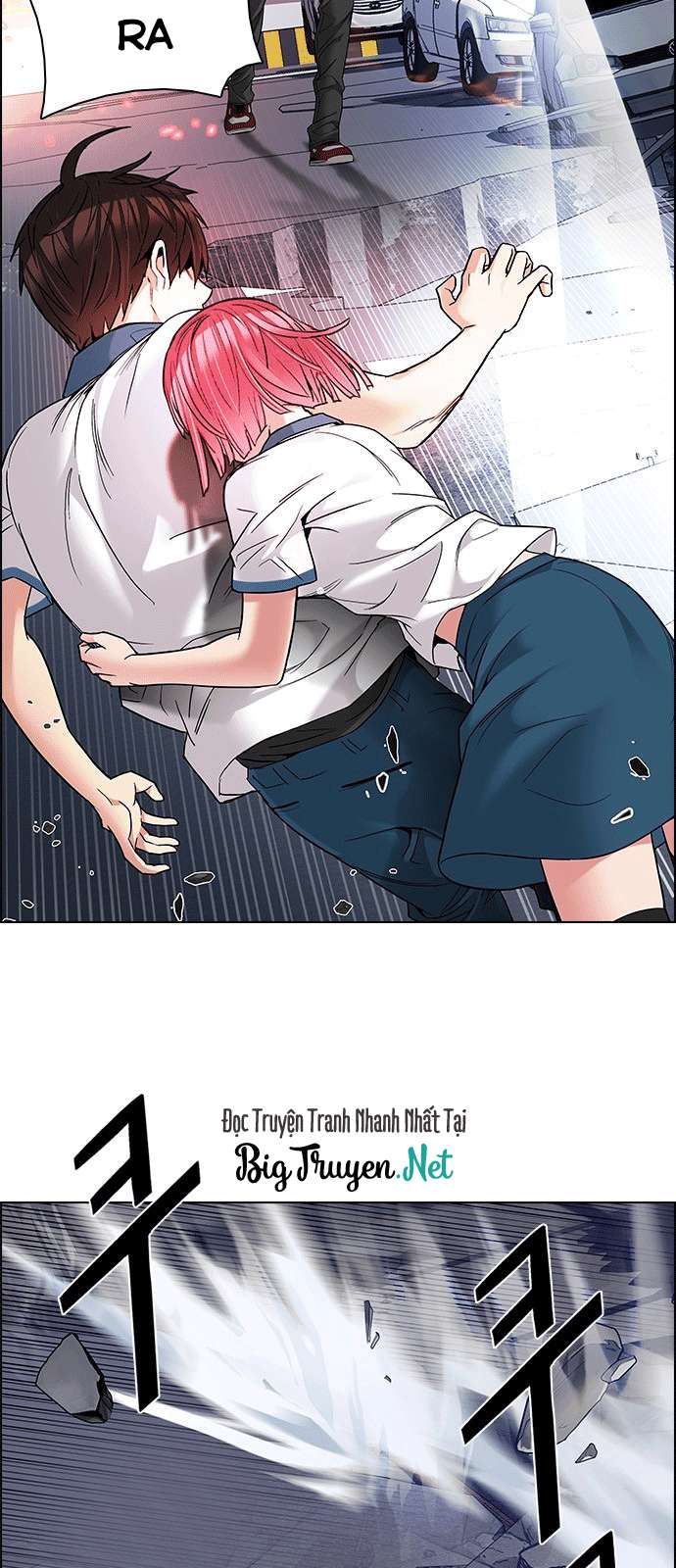 Dice - Chương 176 - Trang 14