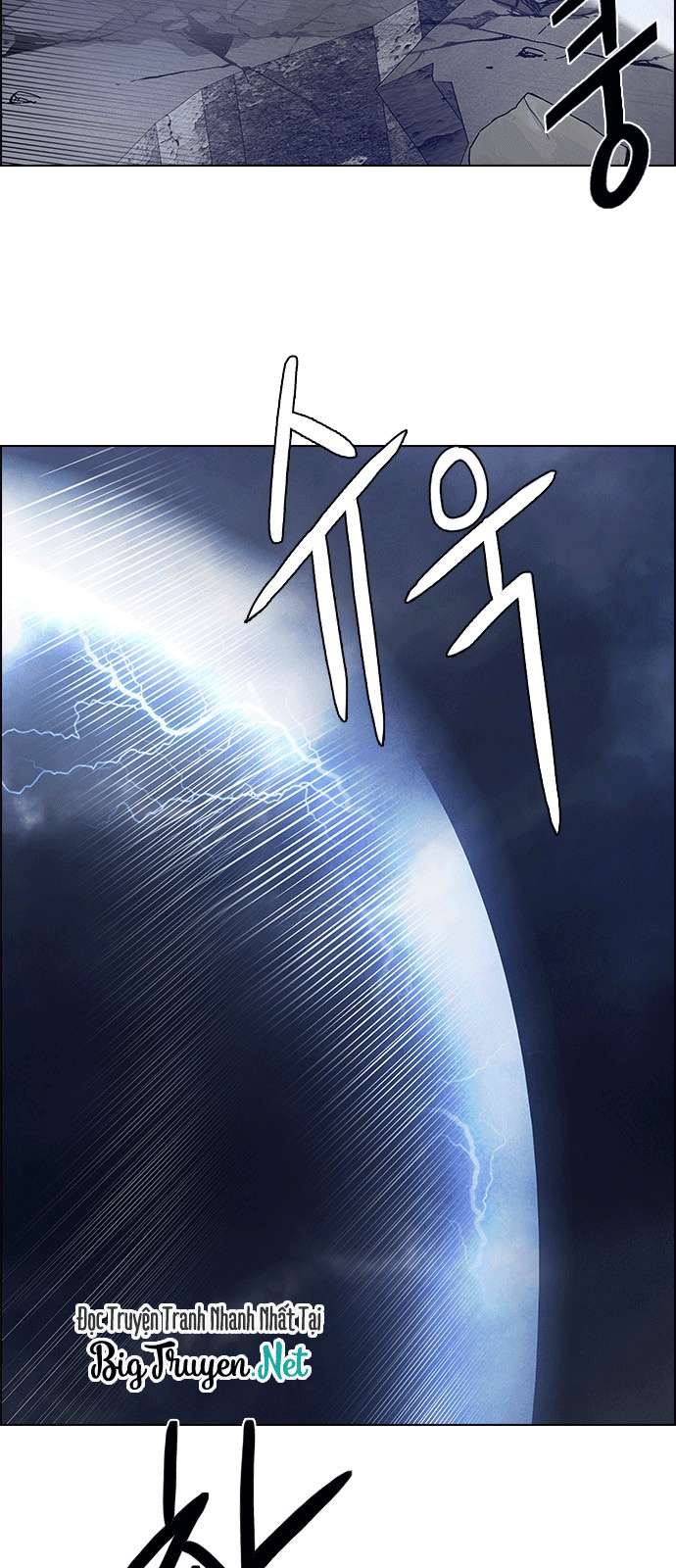 Dice - Chương 176 - Trang 15