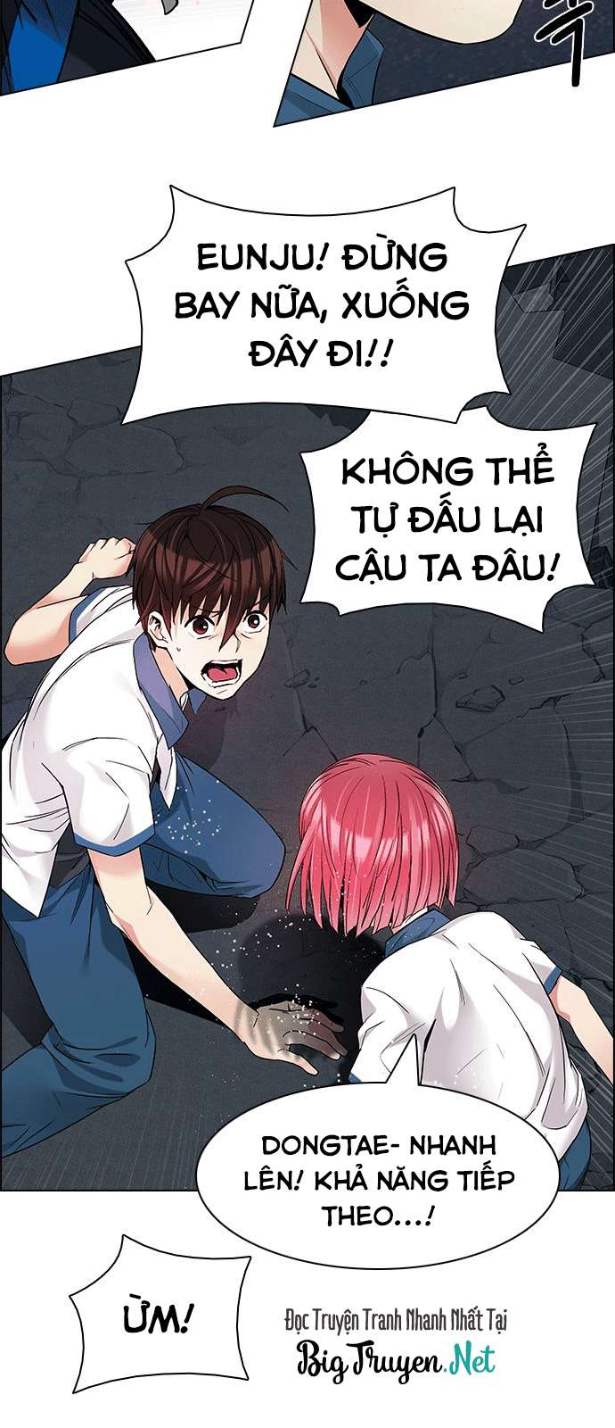 Dice - Chương 176 - Trang 18