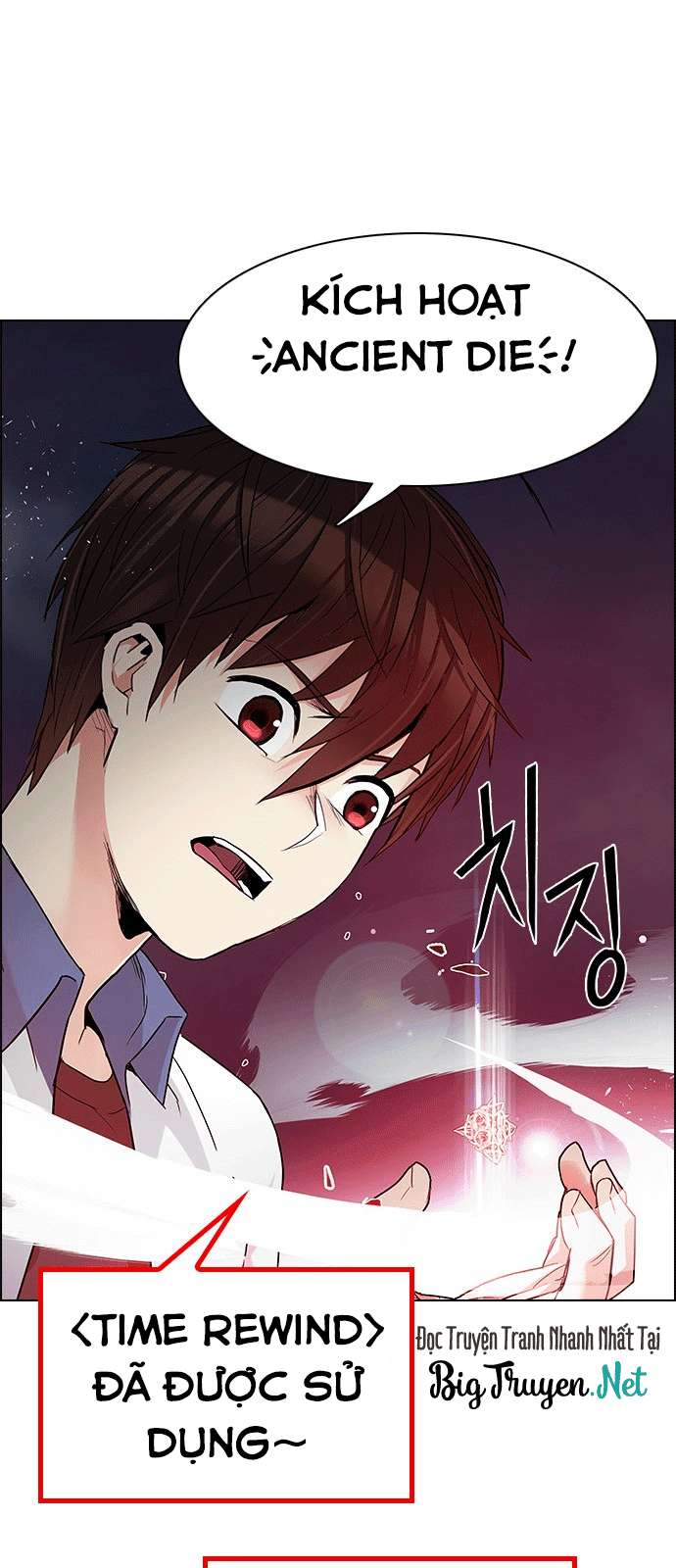 Dice - Chương 176 - Trang 19