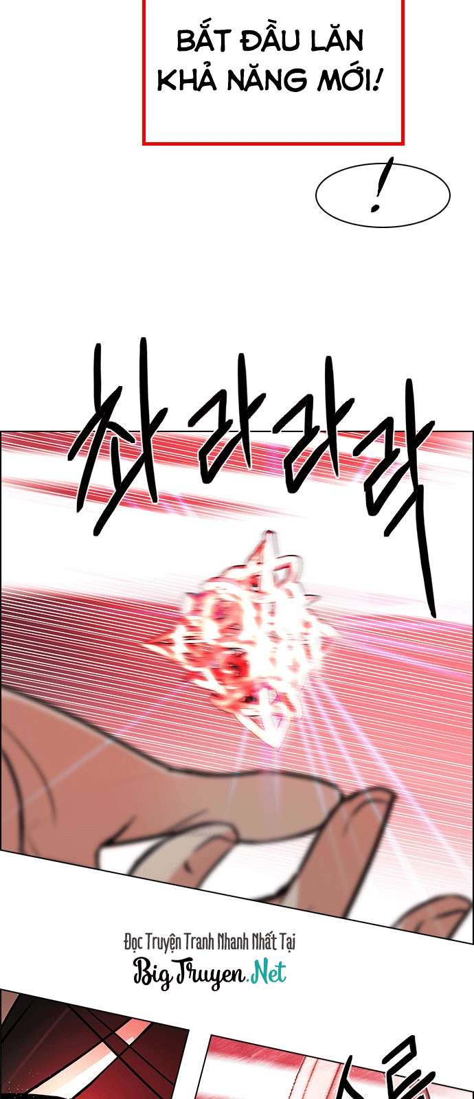 Dice - Chương 176 - Trang 20