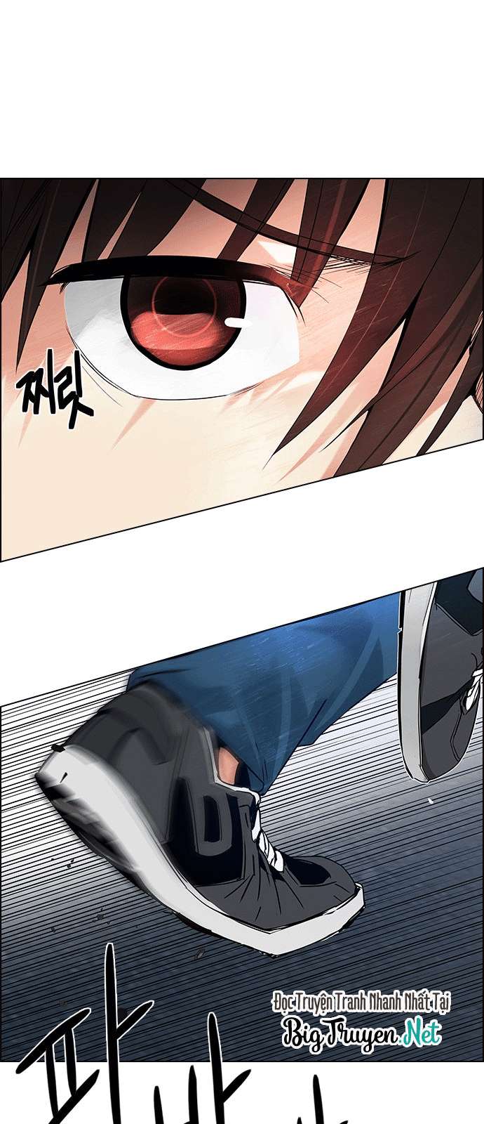 Dice - Chương 176 - Trang 29