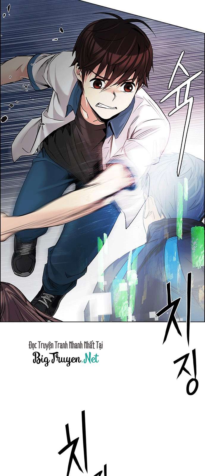 Dice - Chương 176 - Trang 34