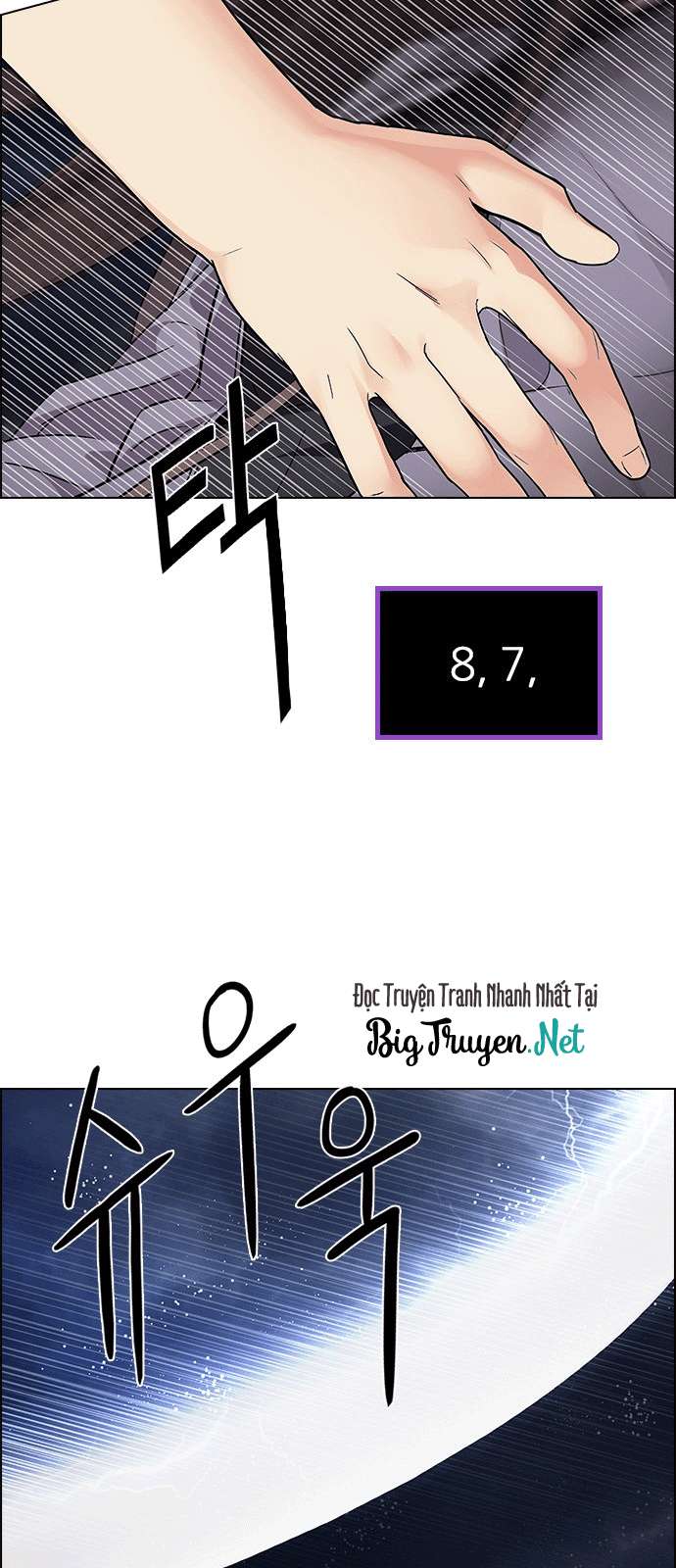 Dice - Chương 176 - Trang 37