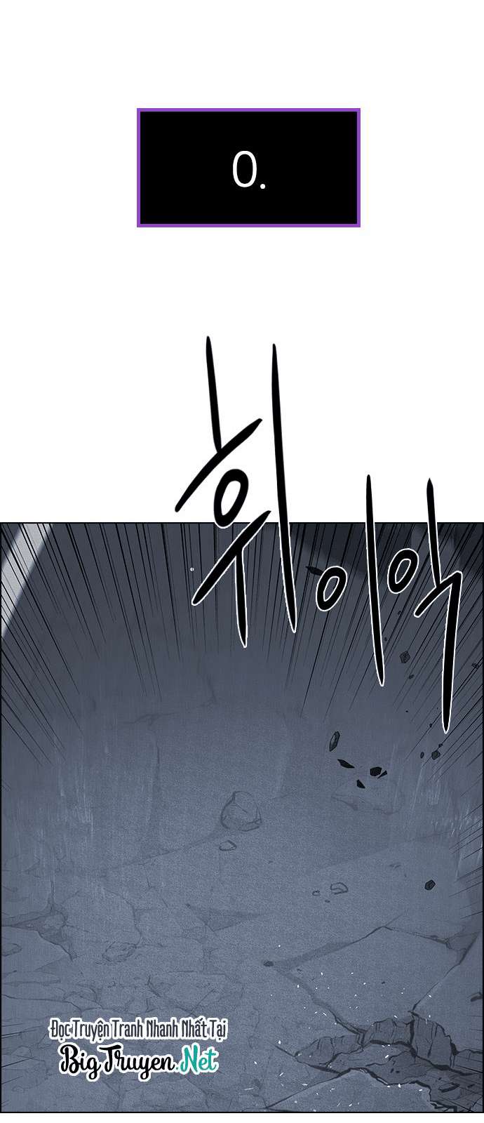 Dice - Chương 176 - Trang 40