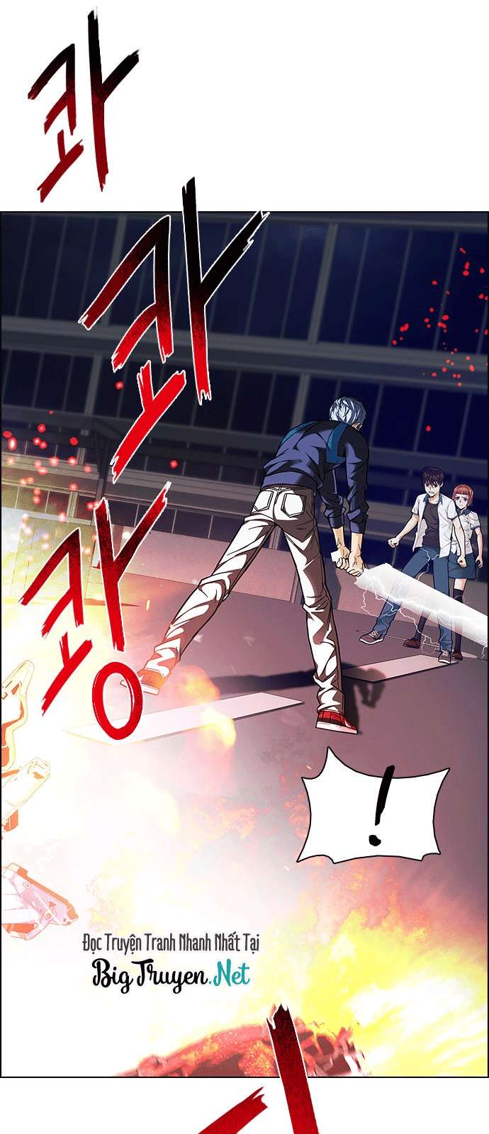 Dice - Chương 176 - Trang 5