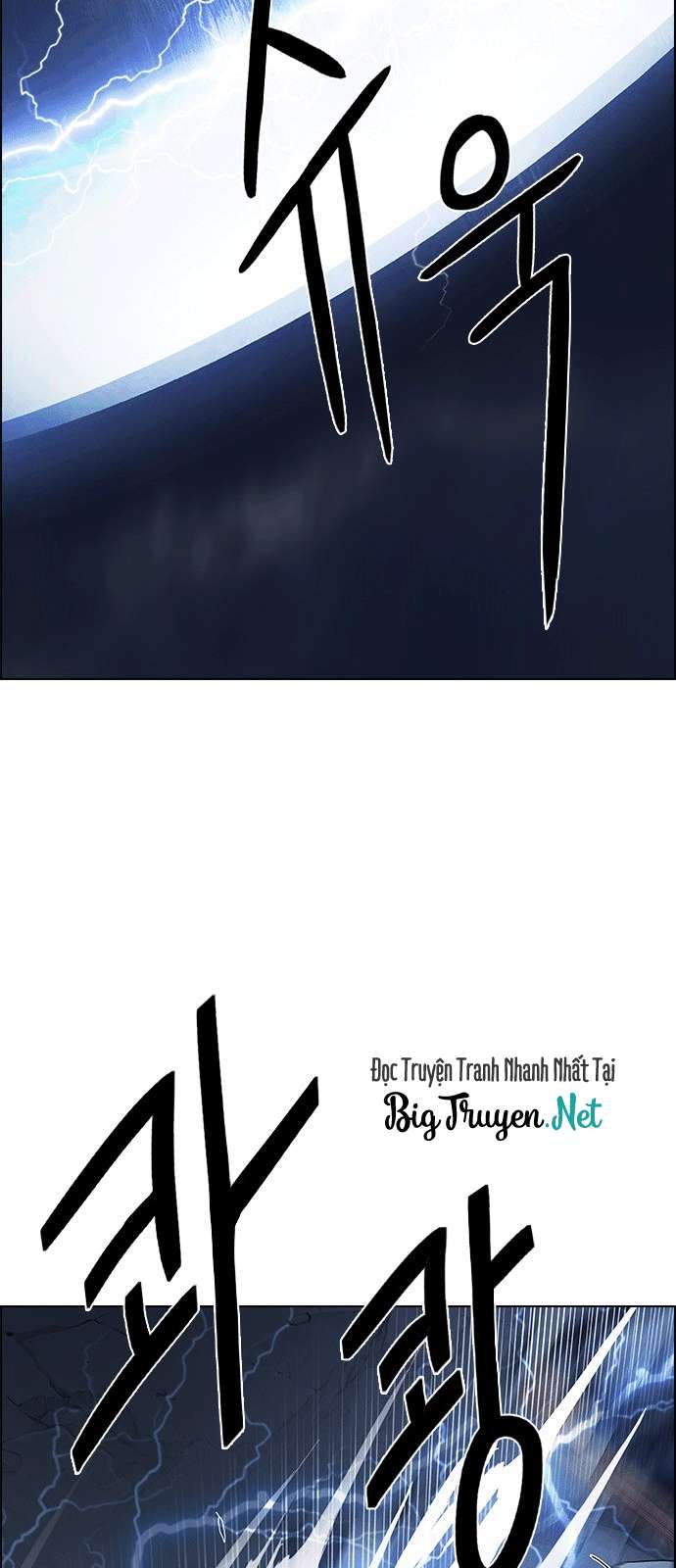 Dice - Chương 176 - Trang 54