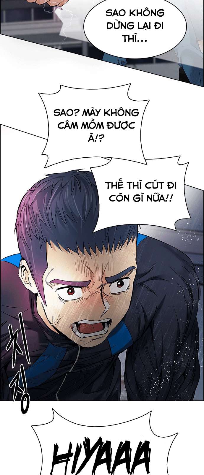 Dice - Chương 176 - Trang 8