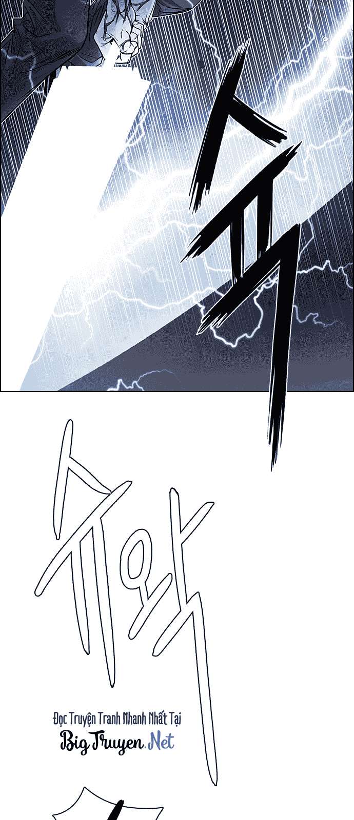 Dice - Chương 177 - Trang 23