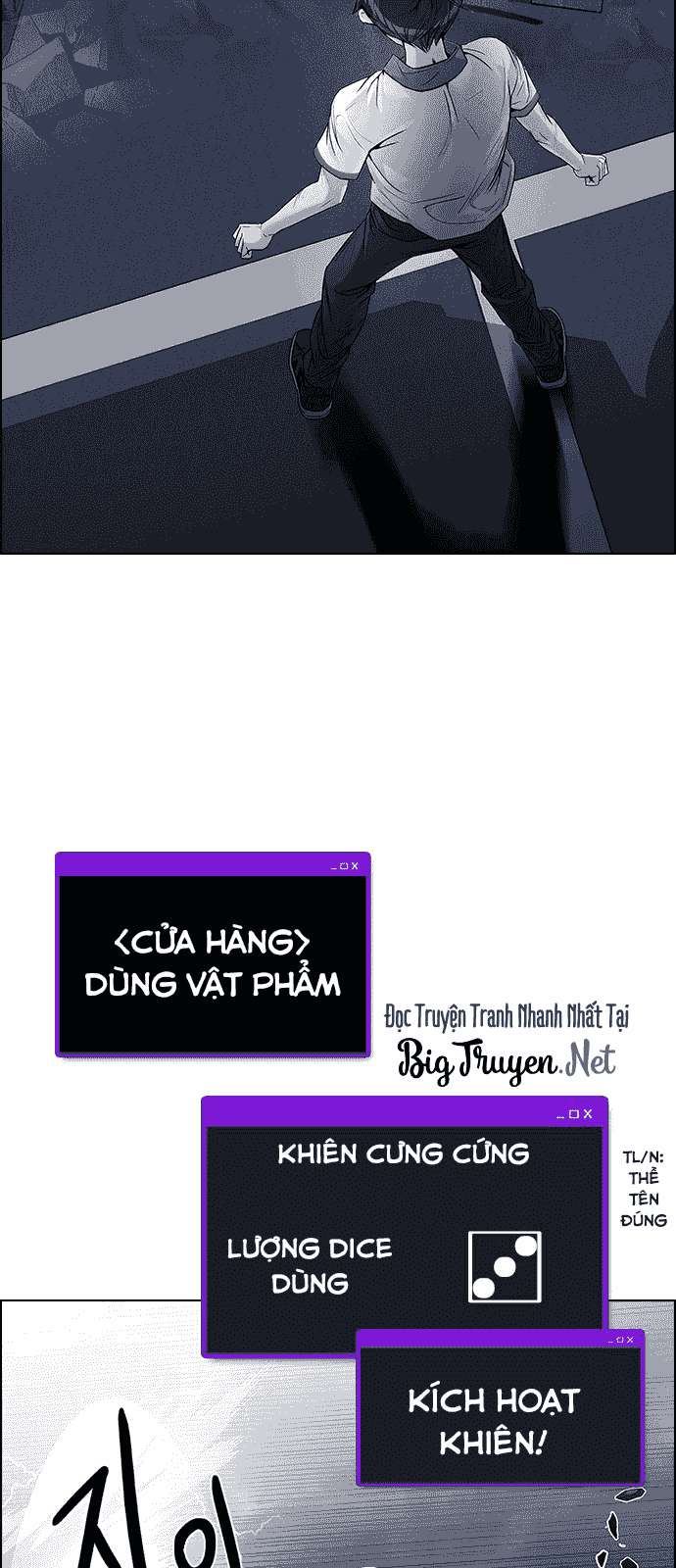 Dice - Chương 177 - Trang 26