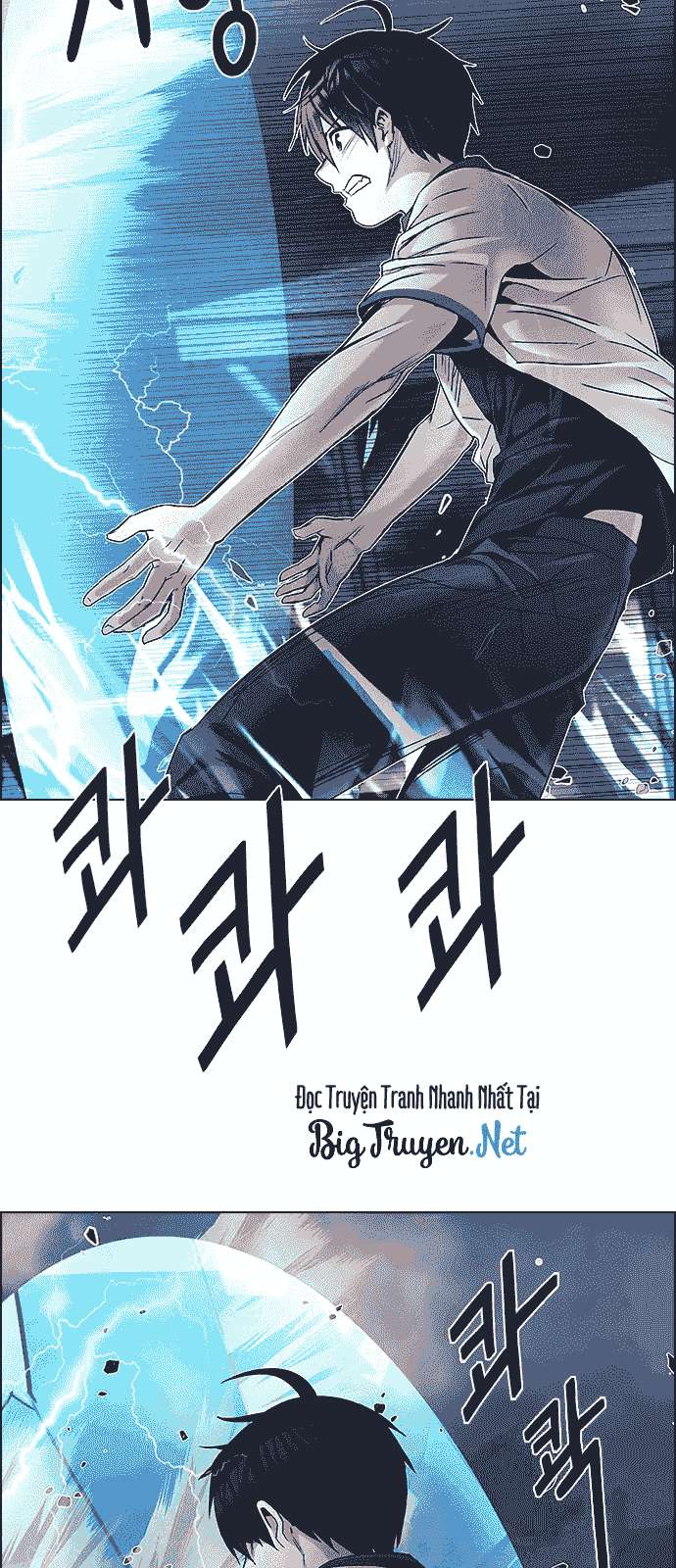 Dice - Chương 177 - Trang 27