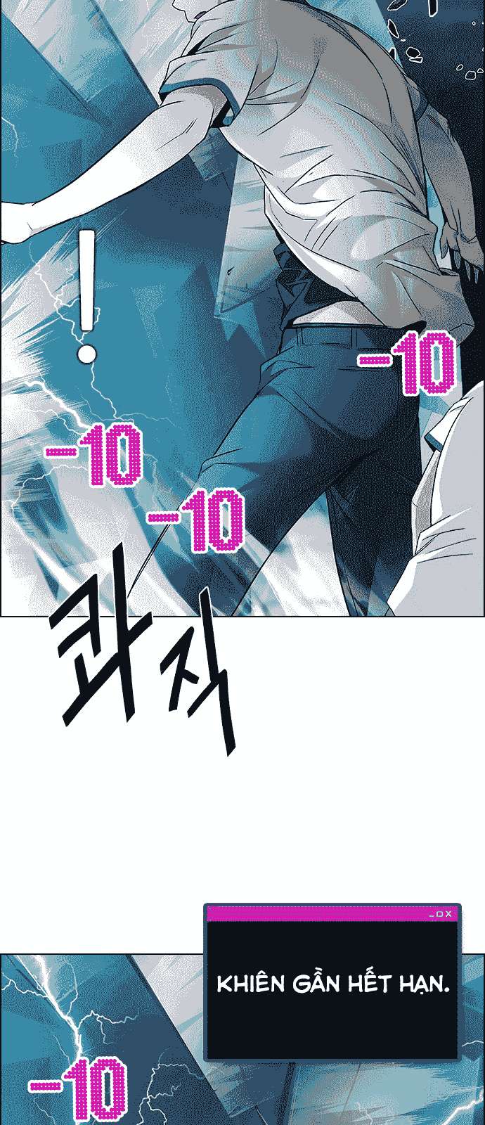Dice - Chương 177 - Trang 28