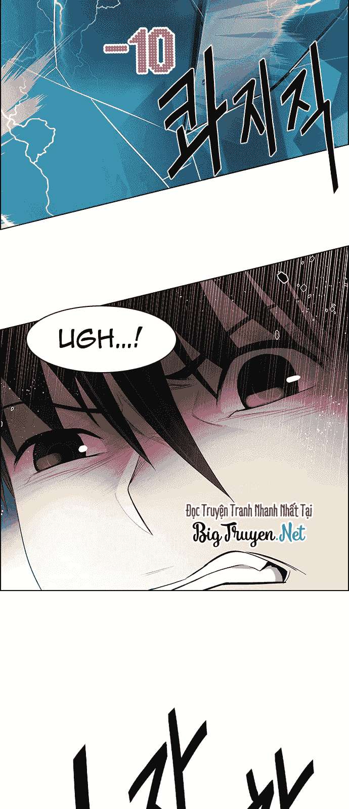 Dice - Chương 177 - Trang 29