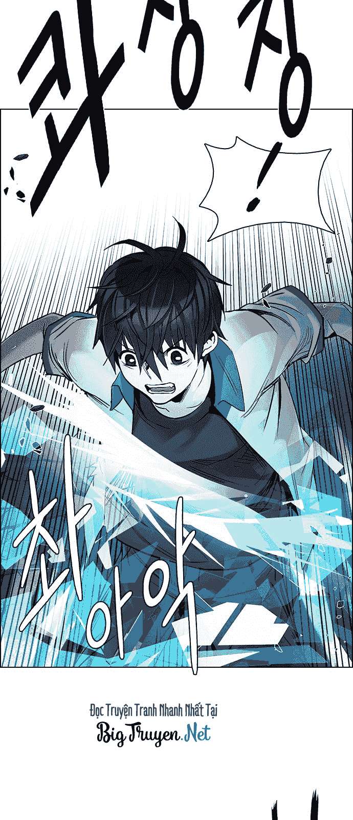 Dice - Chương 177 - Trang 30