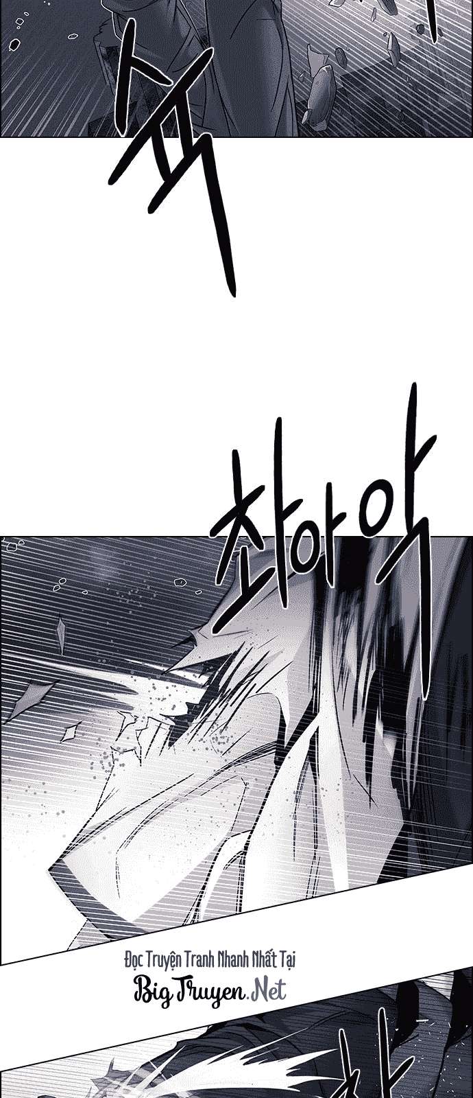 Dice - Chương 177 - Trang 36