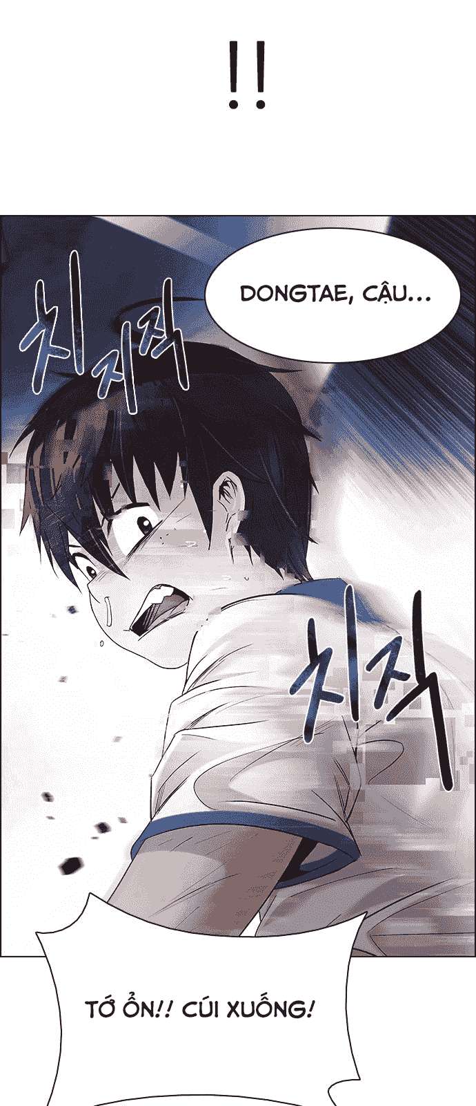 Dice - Chương 177 - Trang 38