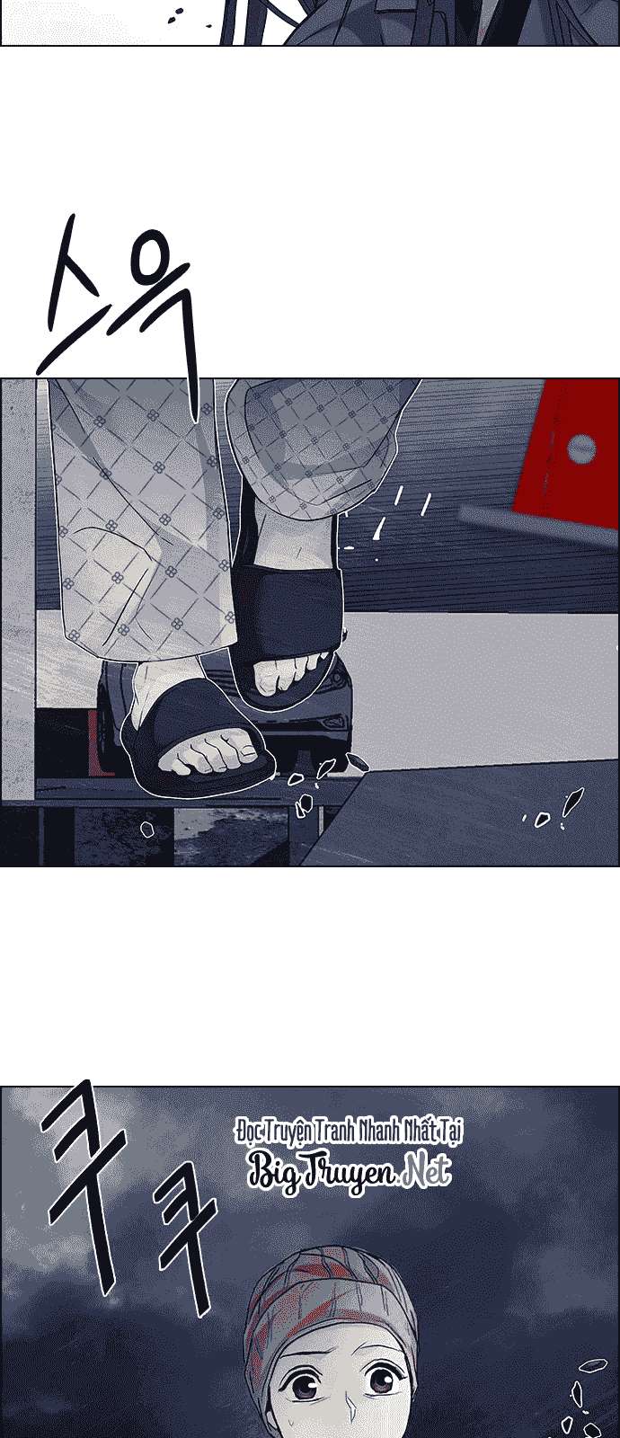 Dice - Chương 177 - Trang 50