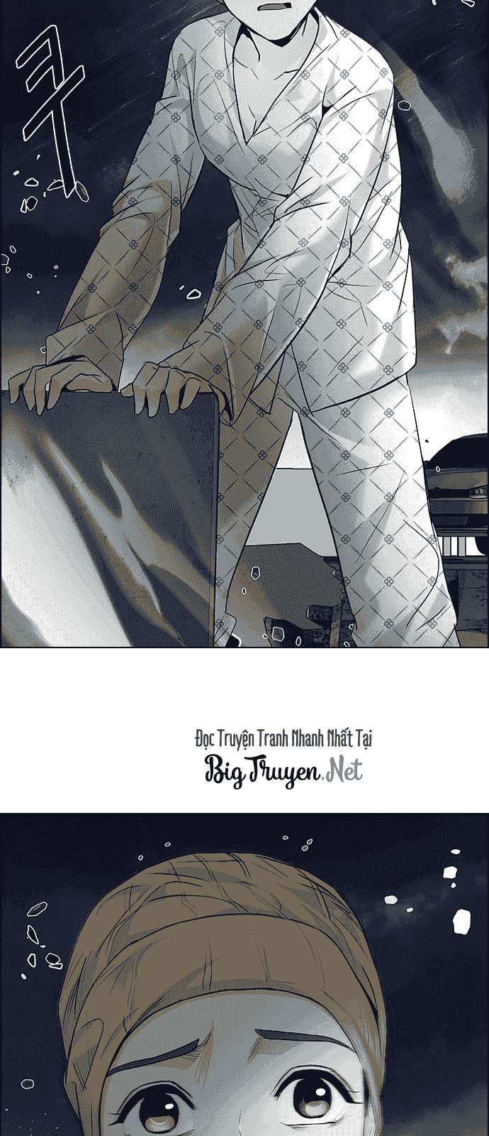 Dice - Chương 177 - Trang 51