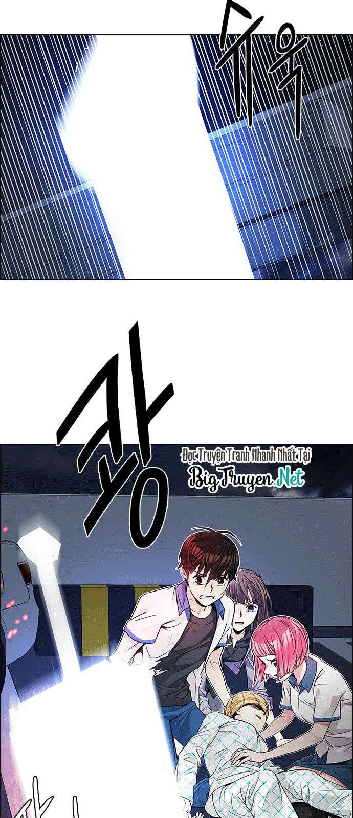 Dice - Chương 179 - Trang 11