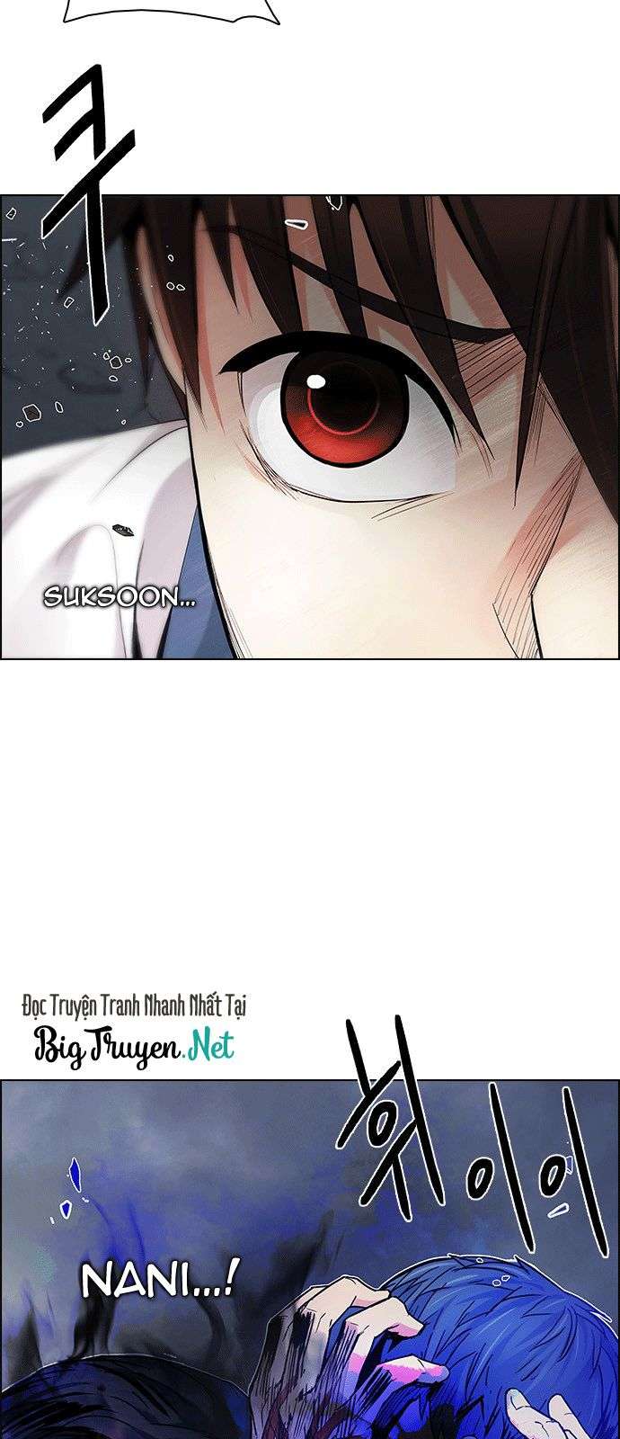 Dice - Chương 179 - Trang 14