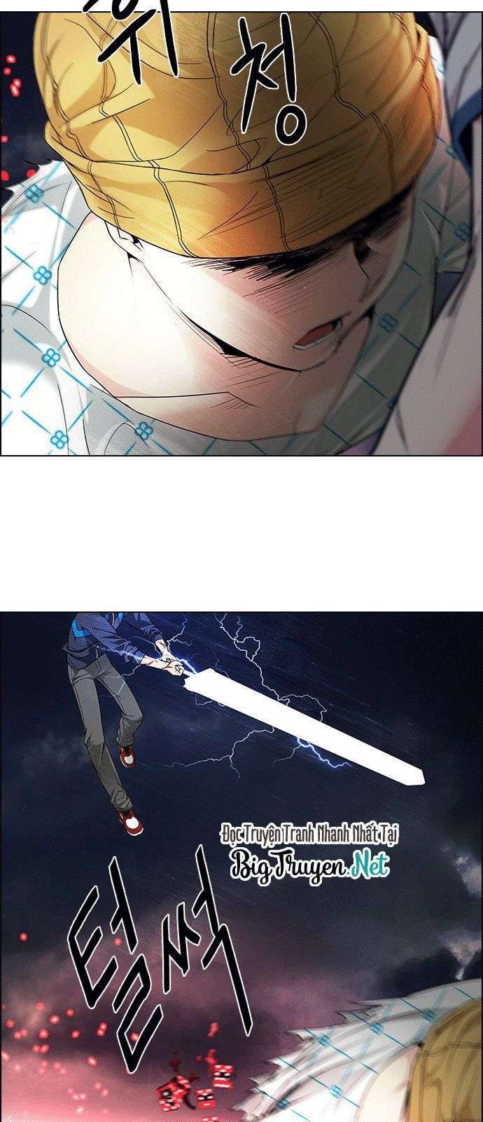 Dice - Chương 179 - Trang 3