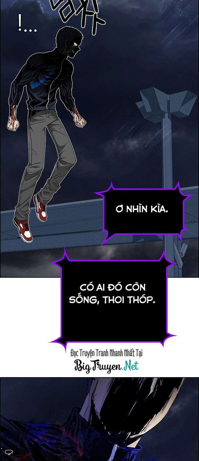 Dice - Chương 179 - Trang 22