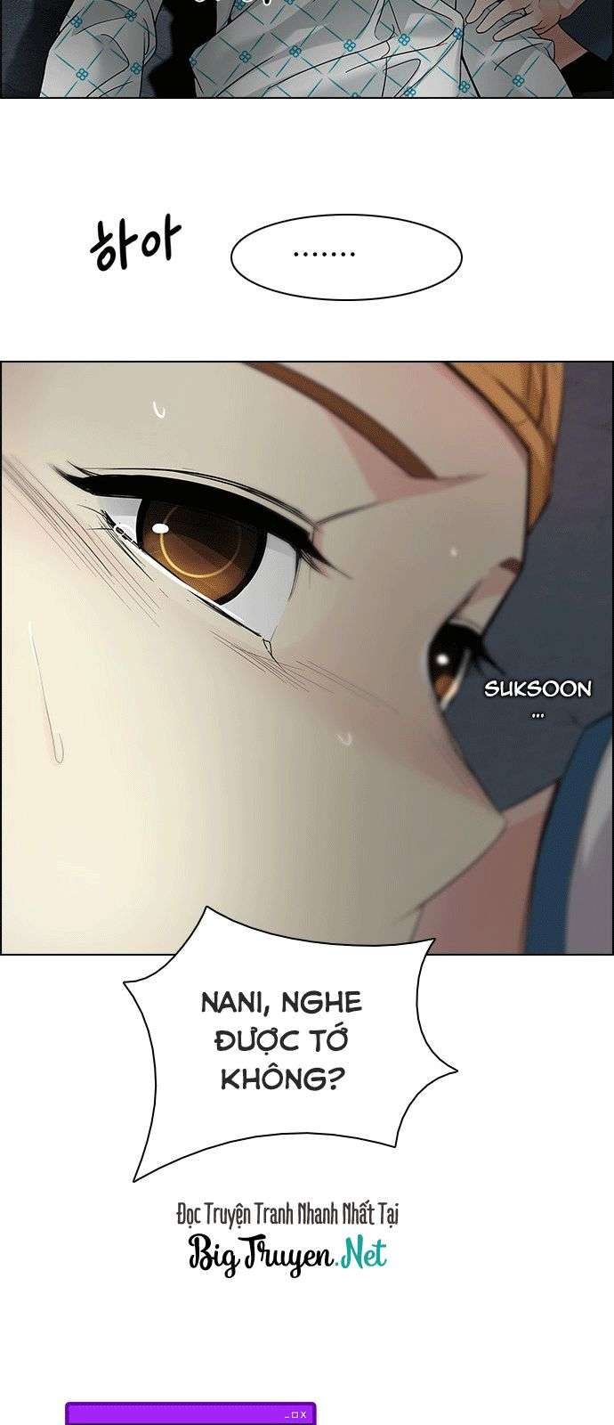 Dice - Chương 179 - Trang 24