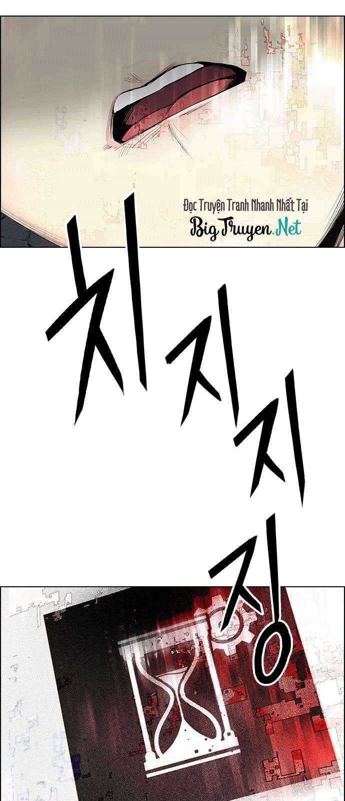 Dice - Chương 179 - Trang 31