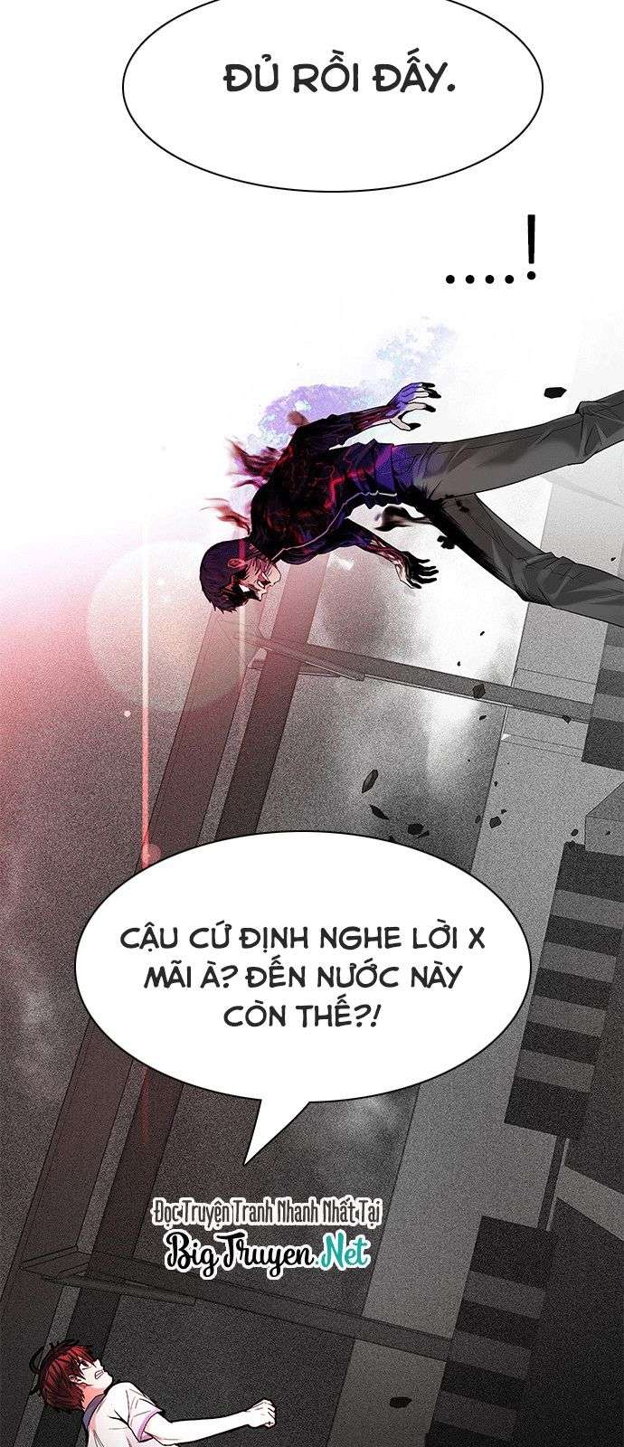 Dice - Chương 179 - Trang 38