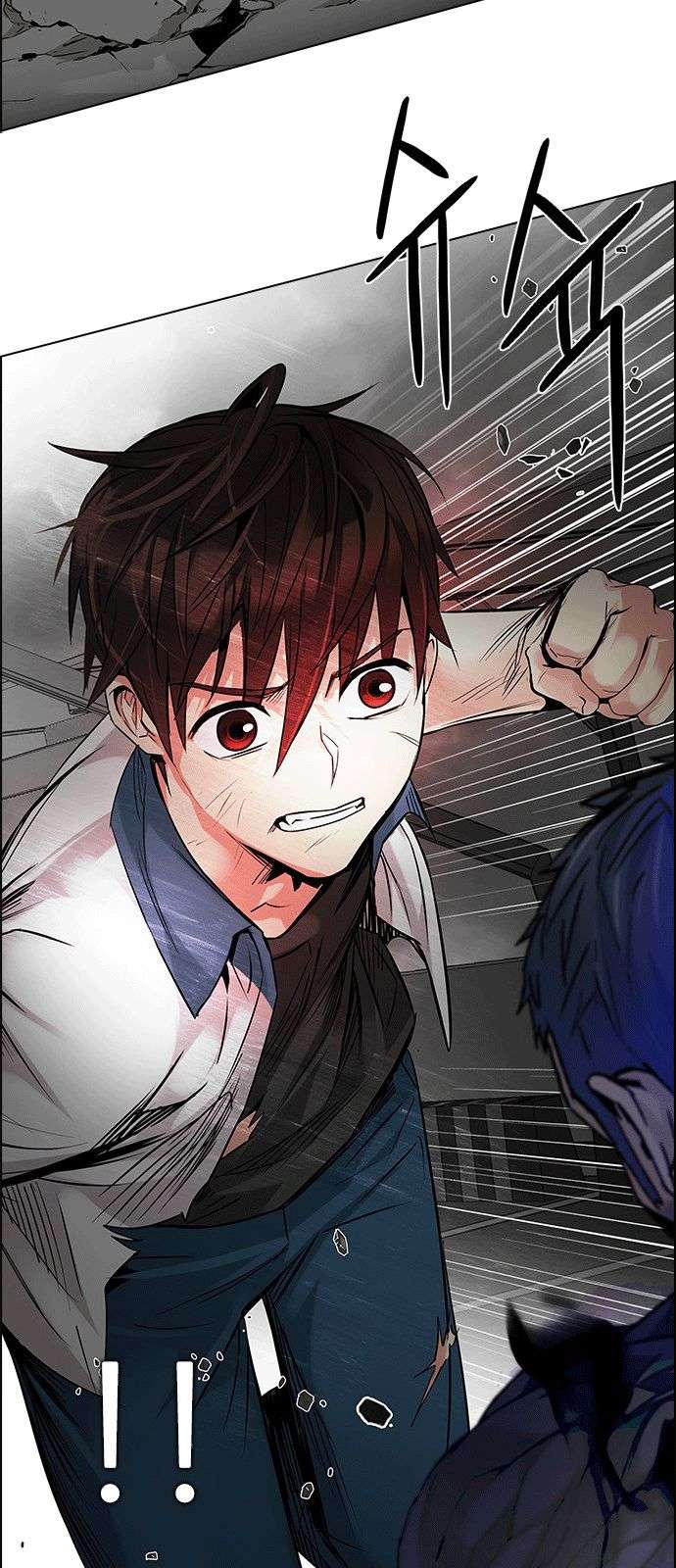 Dice - Chương 179 - Trang 50