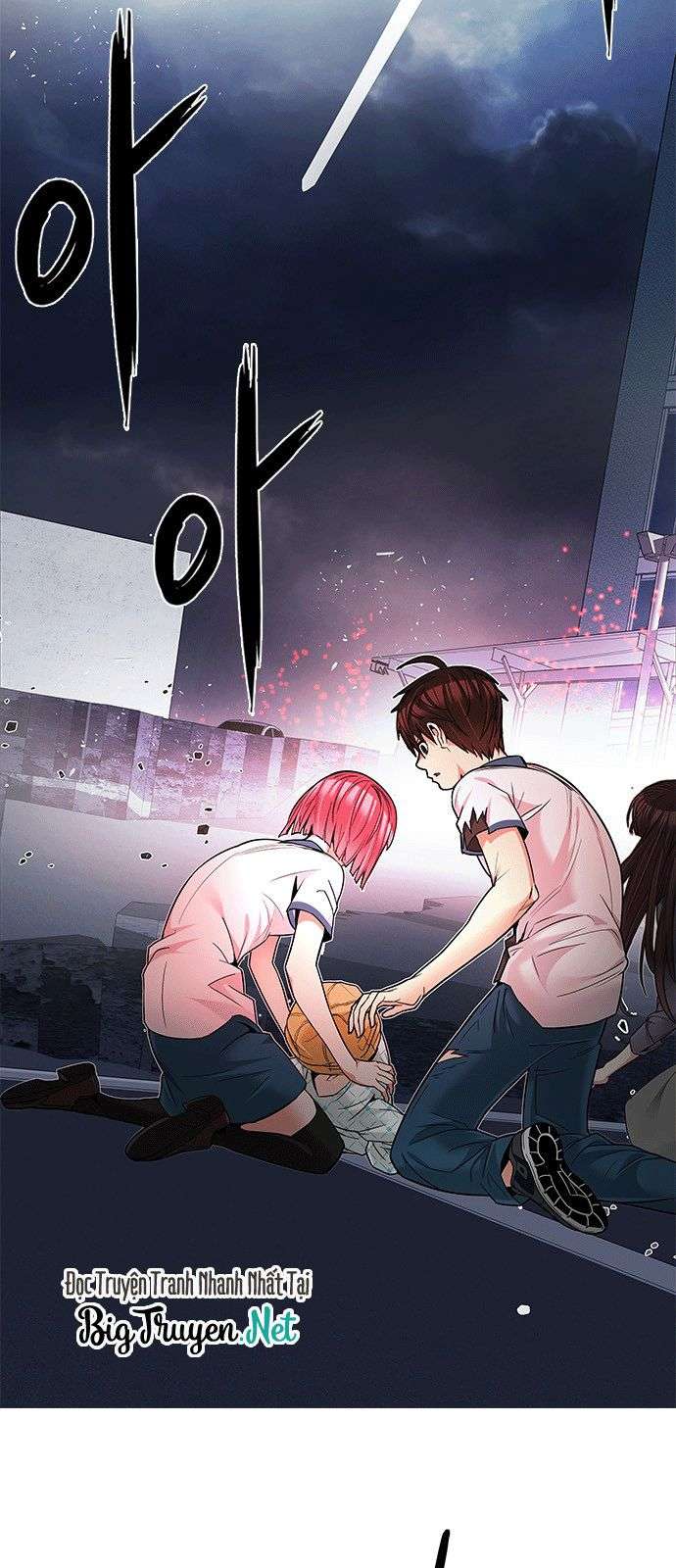 Dice - Chương 179 - Trang 10