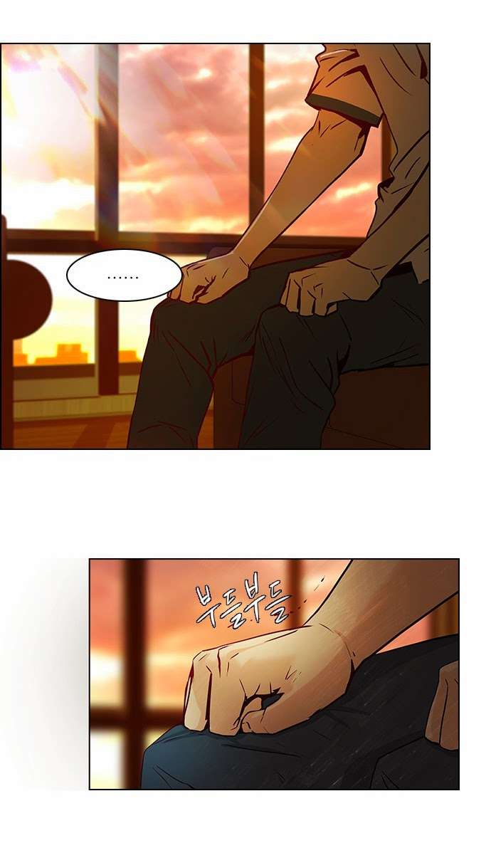 Dice - Chương 18 - Trang 30