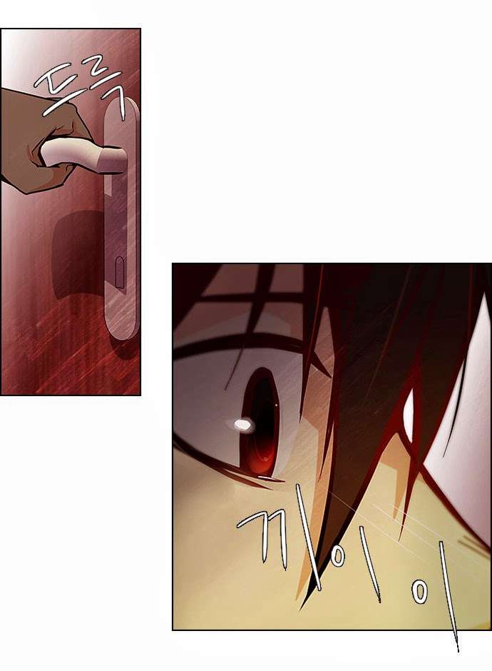 Dice - Chương 18 - Trang 40