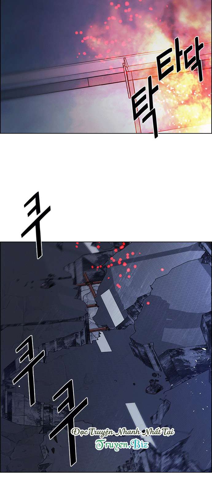 Dice - Chương 181 - Trang 33