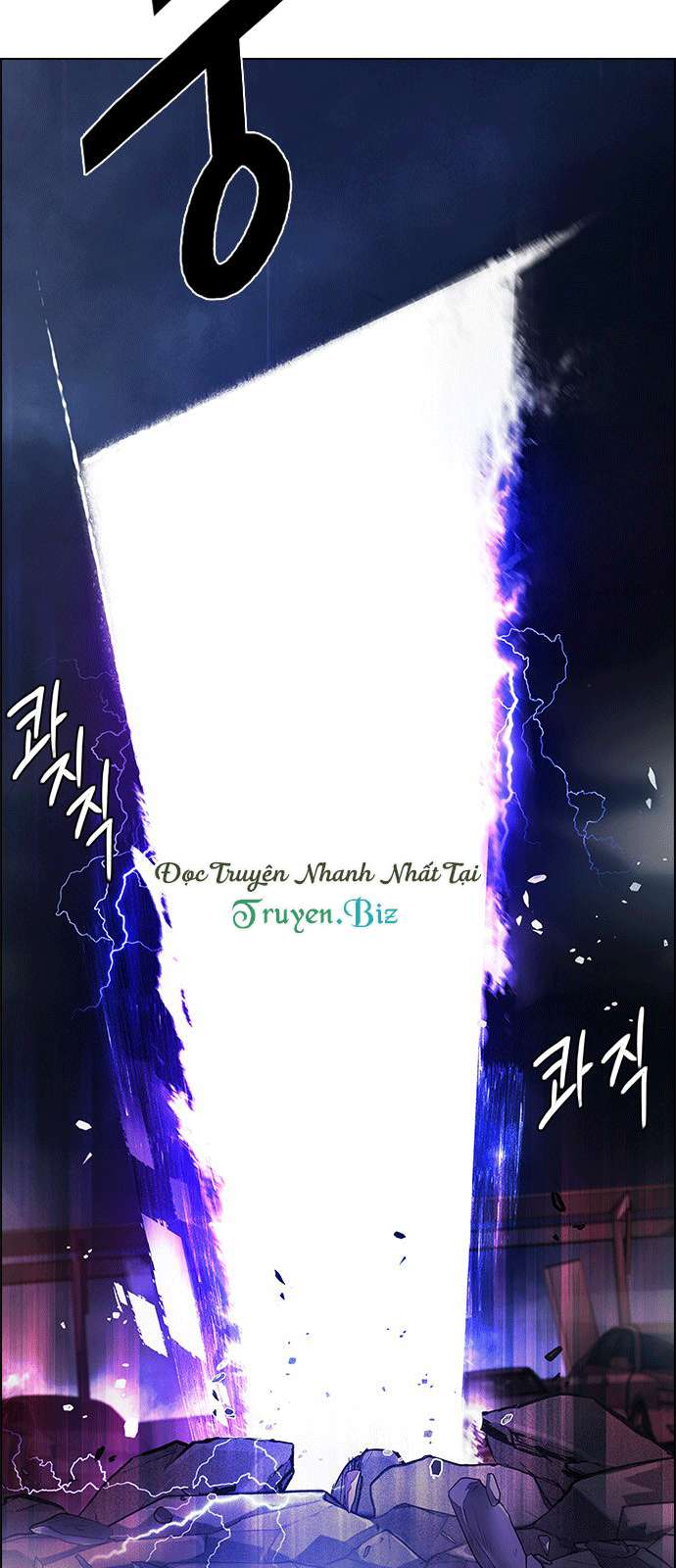 Dice - Chương 182 - Trang 17