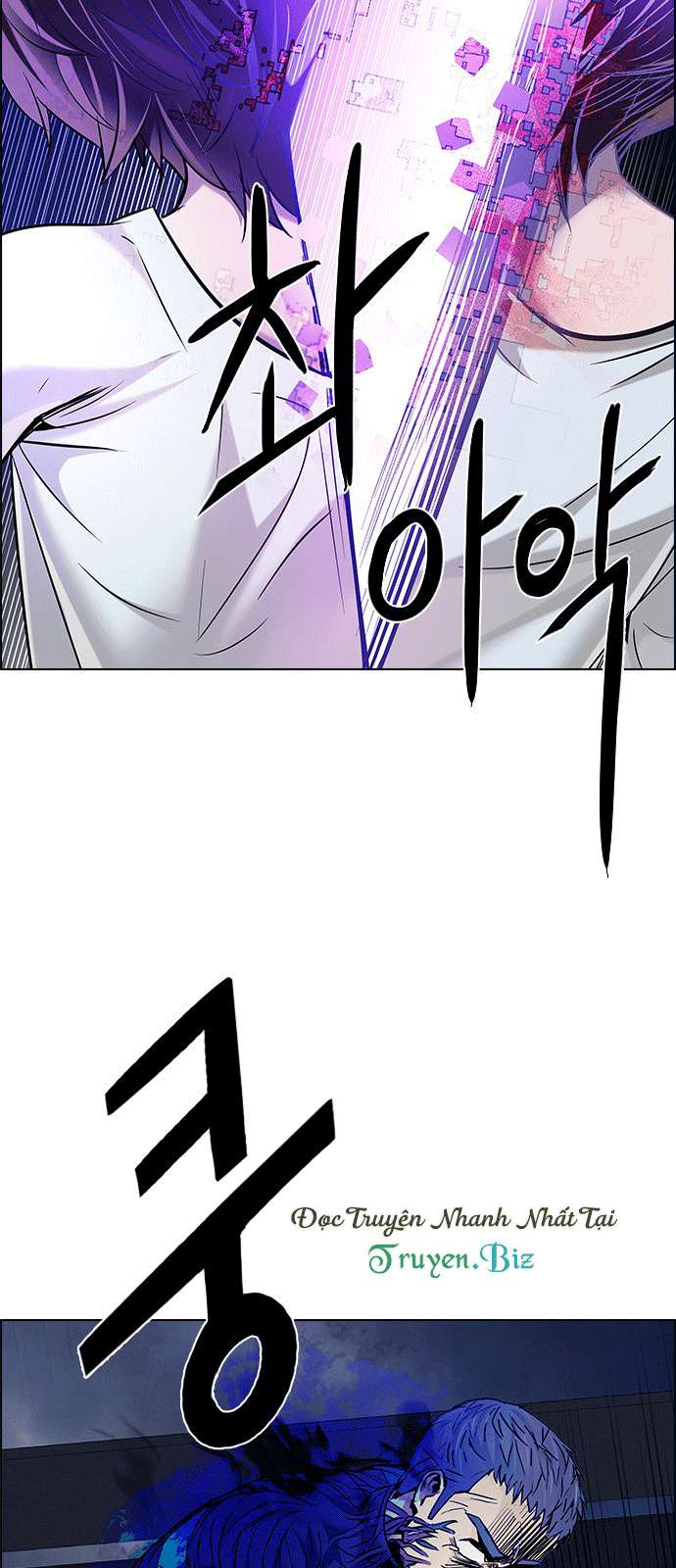 Dice - Chương 182 - Trang 43