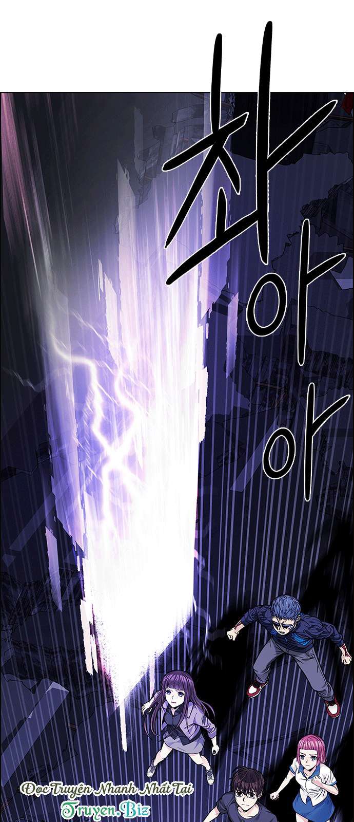 Dice - Chương 182 - Trang 10