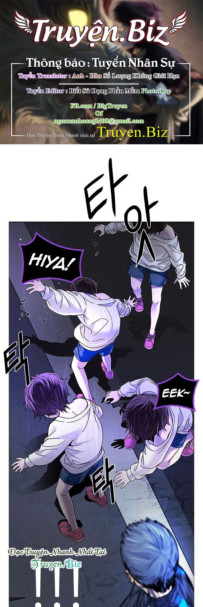 Dice - Chương 183 - Trang 1