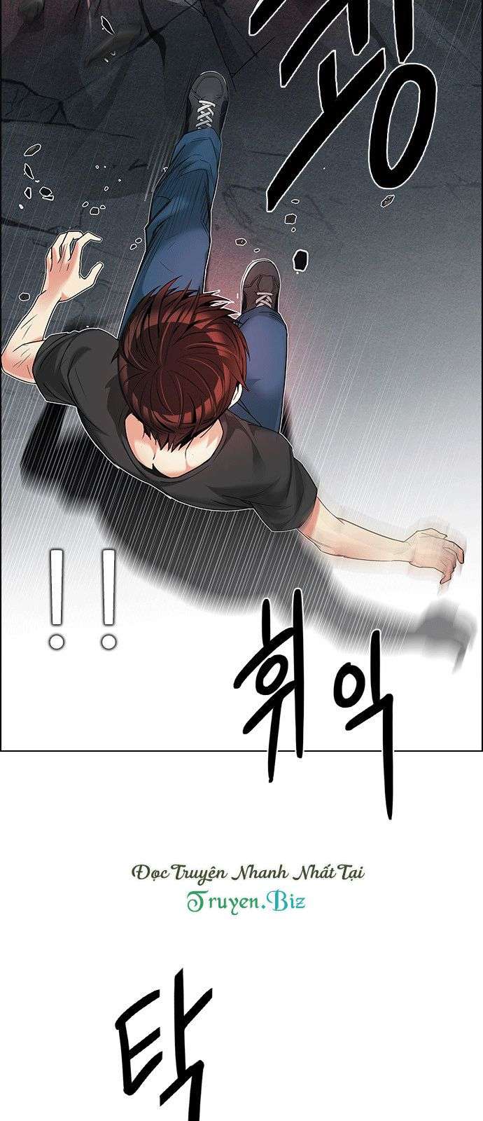 Dice - Chương 184 - Trang 17