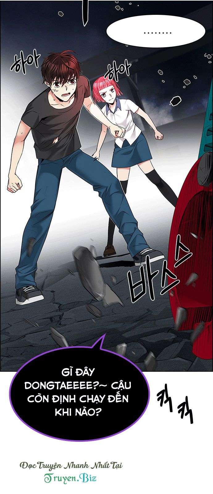 Dice - Chương 184 - Trang 18