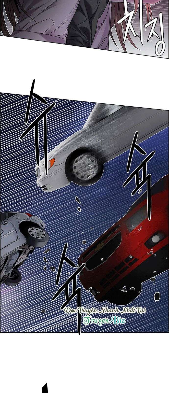 Dice - Chương 184 - Trang 28