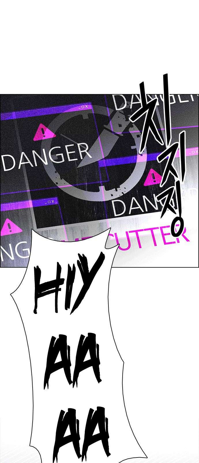 Dice - Chương 184 - Trang 69