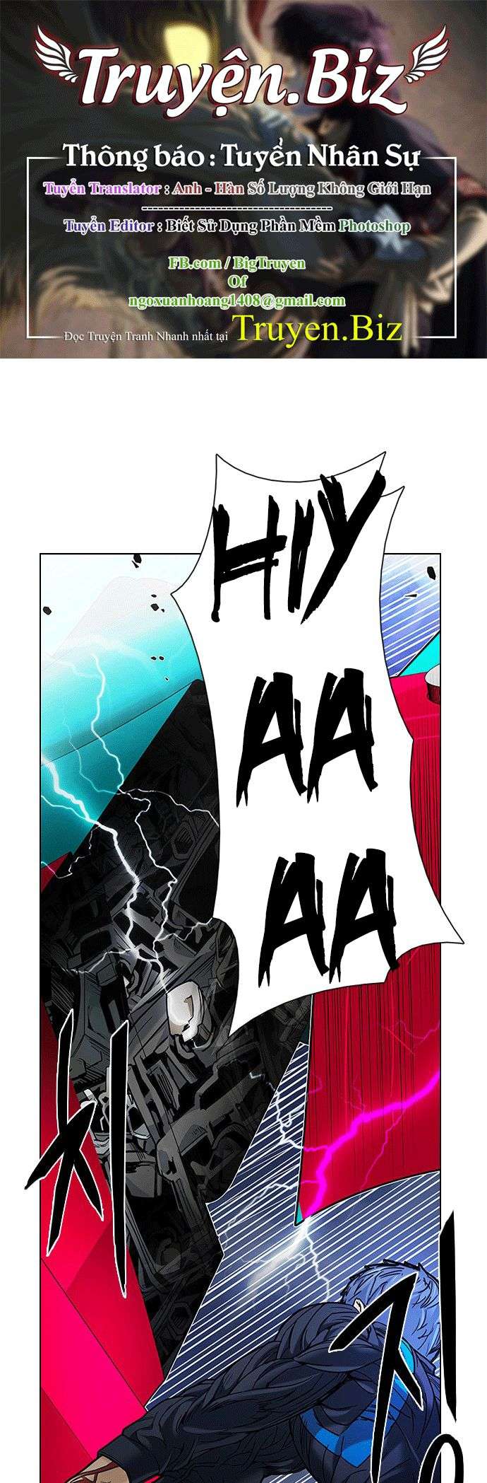 Dice - Chương 185 - Trang 1