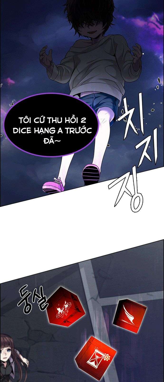 Dice - Chương 185 - Trang 21