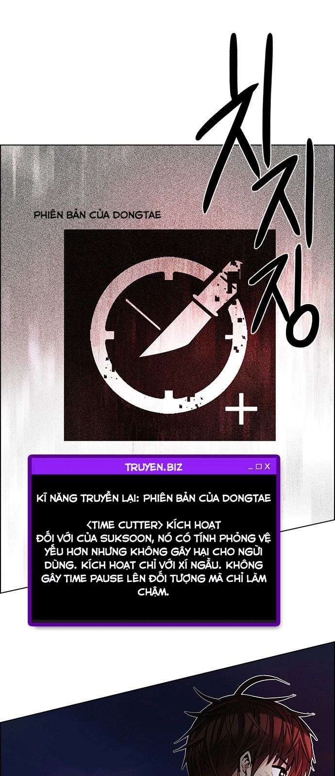 Dice - Chương 185 - Trang 54