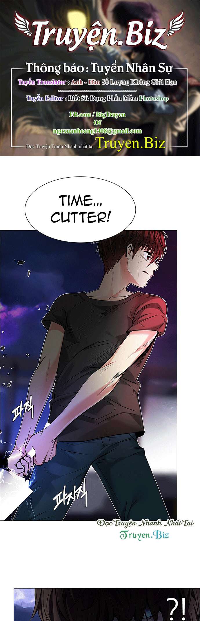 Dice - Chương 186 - Trang 1