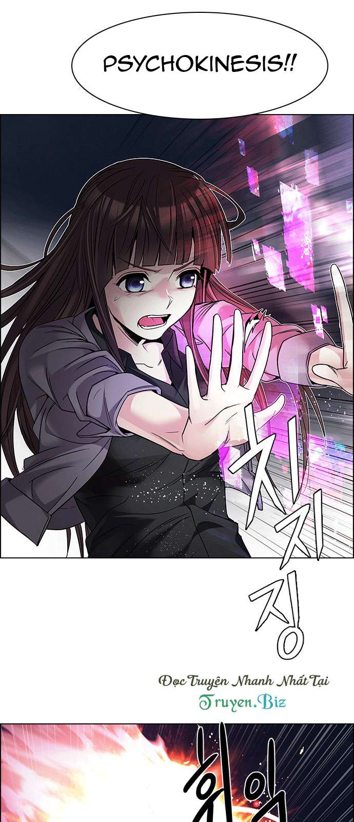 Dice - Chương 186 - Trang 17