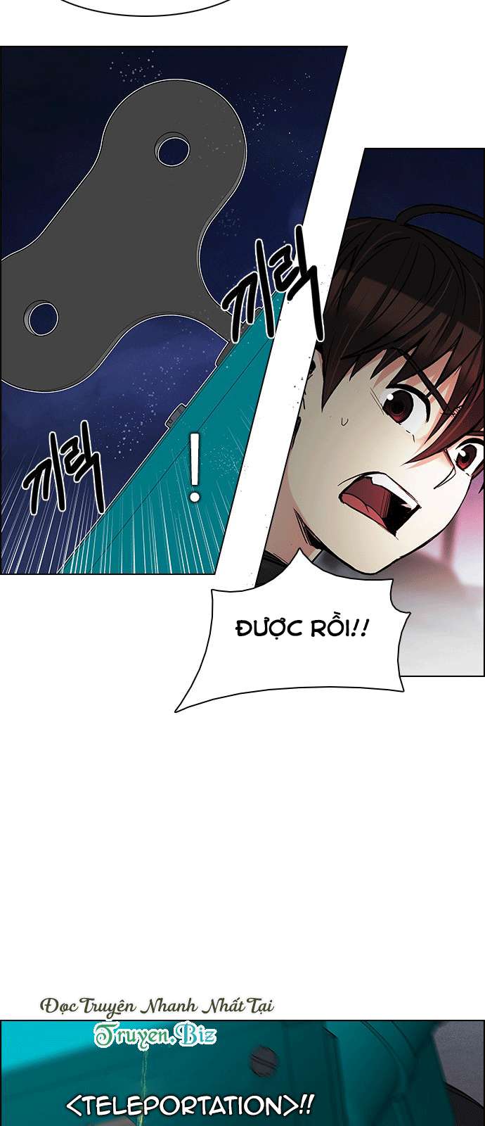 Dice - Chương 186 - Trang 34