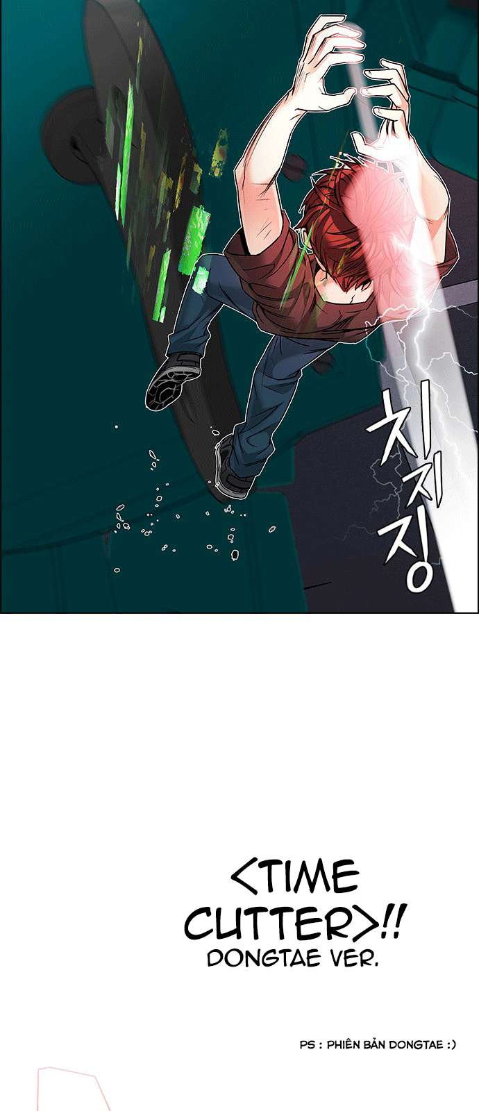 Dice - Chương 186 - Trang 35